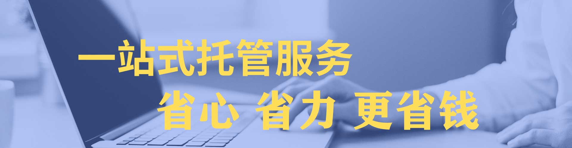 云岩百度竞价赚钱