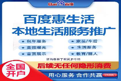 搜索引擎营销托管的秘密：案例分享